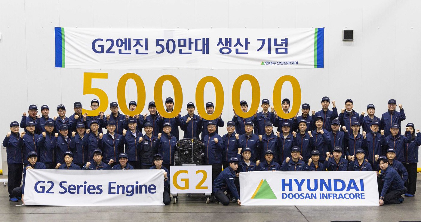 Hyundai Doosan Infracore Produces Its Th G Engine